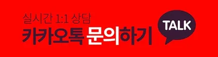 그랜저GN7 번개휠 휠복원 유광블랙 휠도색 분채도장 리더스휠 / 시흥시 죽율동