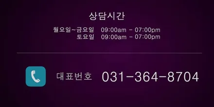 투스카니 녹용휠 휠복원 실버 휠도색 분채도장 리더스휠 / 시흥시 죽율동