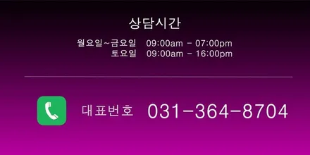 그랜저GN7 번개휠 휠복원 유광블랙 휠도색 분채도장 리더스휠 / 시흥시 죽율동