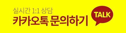 크라이슬러 300C 휠복원 유광블랙 휠도색 분체도색 리더스휠 / 시흥시 죽율동