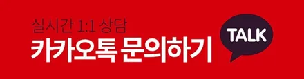 재규어 XF 포트폴리오 휠복원 다크 그레이 휠도색 분채도색 / 시흥시 죽율동