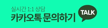 아우디 Q4 E트론 검정색 휠복원 휠도색 분체도장 / 시흥시 죽율동