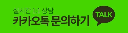 벤츠 E220D E클래스 쿠페 휠복원 블랙휠 휠도색 분체도색 / 시흥시 죽율동