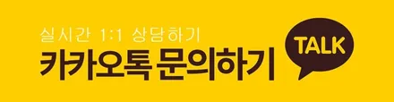 리더스휠 G70 고스트크롬 휠복원 휠도색 분체도장 / 시흥시 죽율동