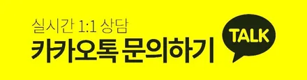 랜드로버 L405 보그 21인치 블랙휠 휠복원 휠도색 분채도색 리더스휠 / 시흥시 죽율동