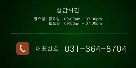 벤츠 E220D E클래스 쿠페 휠복원 블랙휠 휠도색 분체도색 / 시흥시 죽율동