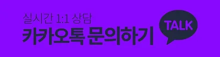 리더스휠 르노 SM6 하이그로시 블랙 휠복원 휠도색 분체도색 / 시흥시 죽율동