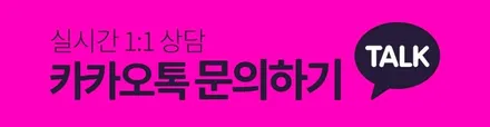 BYD SEAL 씰 휠복원 검정 휠도색 분체도색 리더스휠 / 시흥시 죽율동