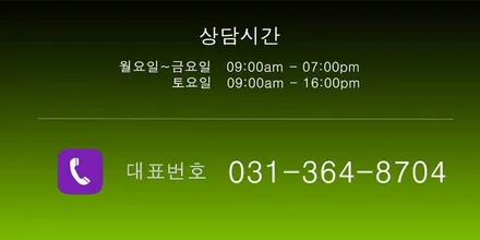 리더스휠 G70 고스트크롬 휠복원 휠도색 분체도장 / 시흥시 죽율동