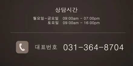 BMW F87 M2 휠복원 하이그로시 블랙 분체도색 휠도색 리더스휠 / 시흥시 죽율동