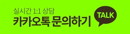 싼타페DM 휠복원 검정 휠도색 분채도색 리더스휠 / 시흥시 죽율동