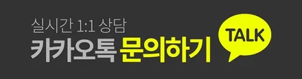 BMW 1시리즈 118D 휠복원 블랙휠 휠도색 분체도장 리더스휠 / 시흥시 죽율동