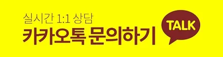 볼보 S90 B5 휠복원 블랙유광 휠도색 분체도색 리더스휠 / 시흥시 죽율동