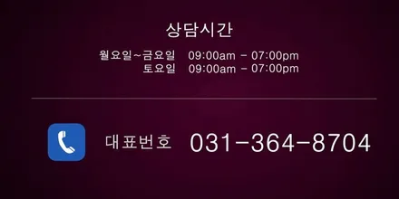 쏘렌토 MQ4 휠복원 및 그래비티 블랙휠 휠도색 분체도장 리더스휠 / 시흥시 죽율동