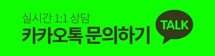 벤츠 10세대 W213 E클래스 휠복원 검정유광 휠도색 분채도장 리더스휠 / 시흥시 죽율동