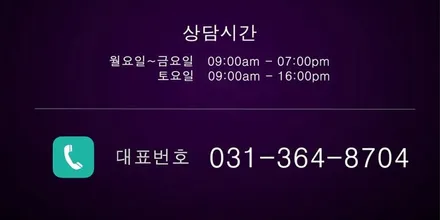 벤츠 10세대 W213 E클래스 휠복원 검정유광 휠도색 분채도장 리더스휠 / 시흥시 죽율동