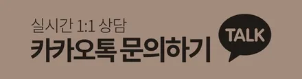 벤츠 GLE 450 휠복원 블랙휠 휠도색 분채도색 리더스휠 / 시흥시 죽율동