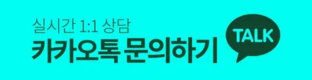 디올뉴 팰리세이드 휠복원 블랙휠 휠도색 분채도색 리더스휠 / 시흥시 죽율동