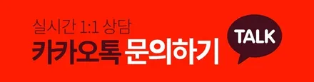 리더스휠 타이칸 E미션 휠복원 휠도색 분체도장 / 시흥시 죽율동