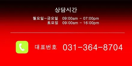 지프 그랜드 체로키 휠복원 크롬쉐도우 휠도색 분체도색 리더스휠 / 시흥시 죽율동