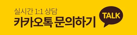 K5 휠복원 19인치 블랙 다이아몬드 컷팅휠 인천휠복원 리더스휠 / 시흥시 죽율동