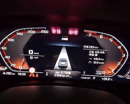 리더스휠 BMW X7 휠복원 고스트크롬 휠도색 분체도색 / 시흥시 죽율동