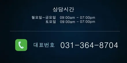 휠 도색 후기 G4 렉스턴 다크 고스트크롬 휠도색 분체도장 리더스휠 / 시흥시 죽율동