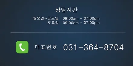 리더스휠 아반떼 AD 스포츠 휠긁힘 휠기스 휠복원 유광블랙 휠도색 분체도장 / 시흥시 죽율동