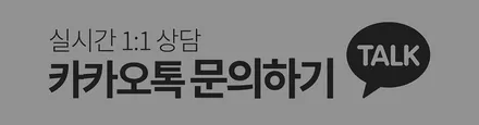 포드 익스플로러 블랙휠 분체도장 휠도색 / 시흥시 죽율동