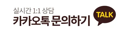 리더스휠 인피티니 2세대 FX50 순정 엔케이휠 유광블랙 휠복원 휠도색 / 시흥시 죽율동