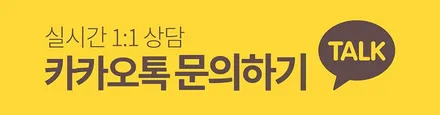 현대 스타리아 휠복원 블랙 하이그로시 휠도색 분채도색 리더스휠 / 시흥시 죽율동