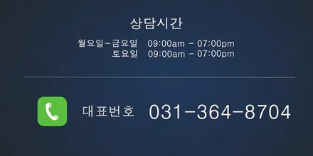 현대 스타리아 휠복원 블랙 하이그로시 휠도색 분채도색 리더스휠 / 시흥시 죽율동