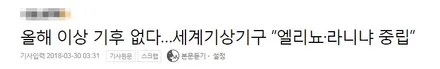 기아 올뉴모닝 | 루프스킨 by 의정부 오토아틀리에, 의정부 루프스킨, 의정부 랩핑, 의정부 카스킨, 모닝 루프스킨
