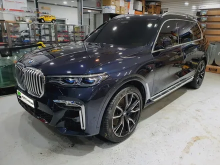 bmw x7 크롬죽이기