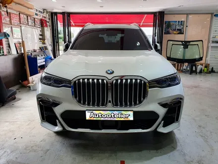 BMW X7 크롬딜리트.. 의정부 양주 랩핑샵 오토아틀리에.