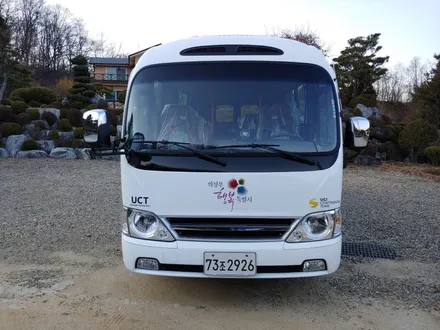 의정부 랩핑 싸이클링팀 차량 랩핑 시공기. (그랜저ig 랩핑과 카운티 대형버스 랩핑)