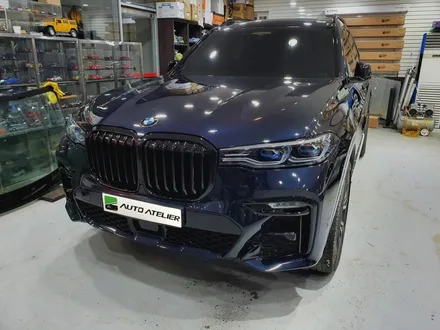 bmw x7 크롬죽이기