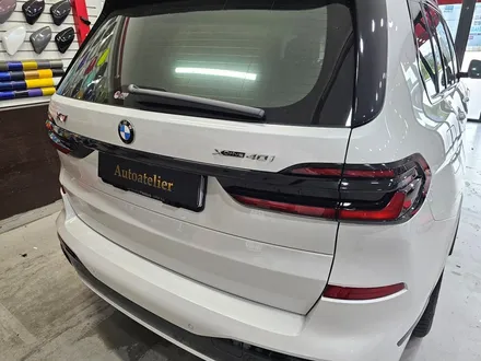 양주 의정부 bmw x7 크롬 죽이기 랩핑은 역시 오토아틀리에
