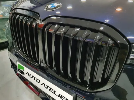 bmw x7 크롬죽이기