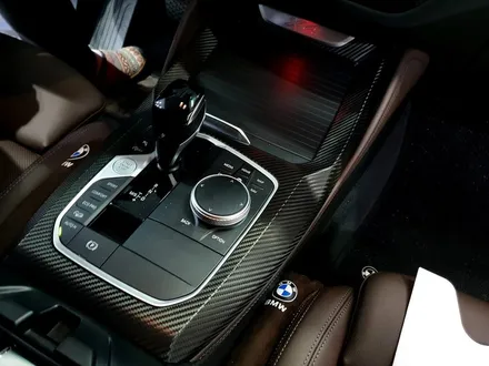 BMW 실내랩핑 카본, 양주 오토아틀리에