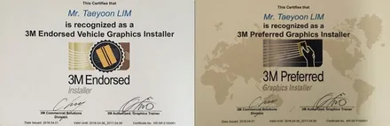 기아 레이 루프스킨 핑크 시공 - by 의정부 오토아틀리에, 레이, 레이루프스킨, 레이랩핑, 의정부랩핑, 의정부 카스킨,