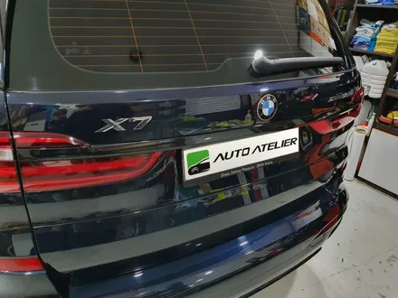 bmw x7 크롬죽이기