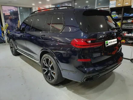 bmw x7 크롬죽이기