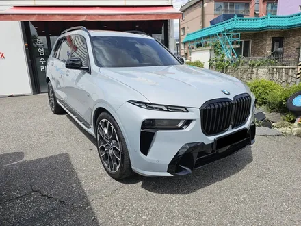 bmw x7 lci 전체 크롬 죽이기.