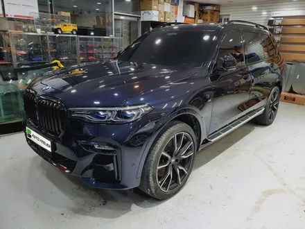 bmw x7 크롬죽이기