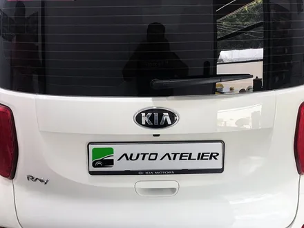 기아 레이 루프스킨 핑크 시공 - by 의정부 오토아틀리에, 레이, 레이루프스킨, 레이랩핑, 의정부랩핑, 의정부 카스킨,