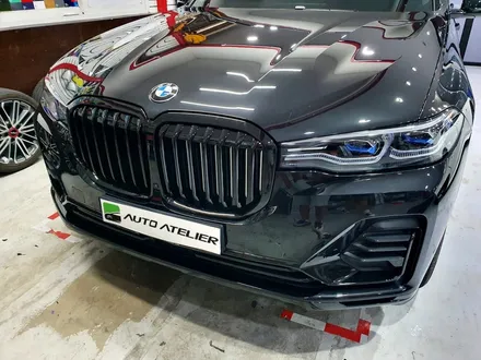 BMW X7 럭셔리 크롬죽이기.