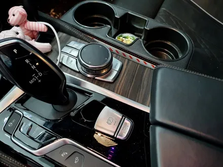 BMW 530i 실내랩핑 의정부 양주 랩핑샵 오토아틀리에