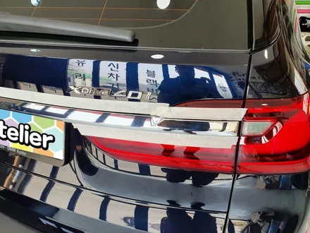 의정부 양주 랩핑샵 BMW X7 크롬죽이기 오토아틀리에.