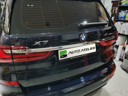 bmw x7 크롬죽이기